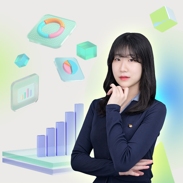 202404_나의성장다이어리_thum
