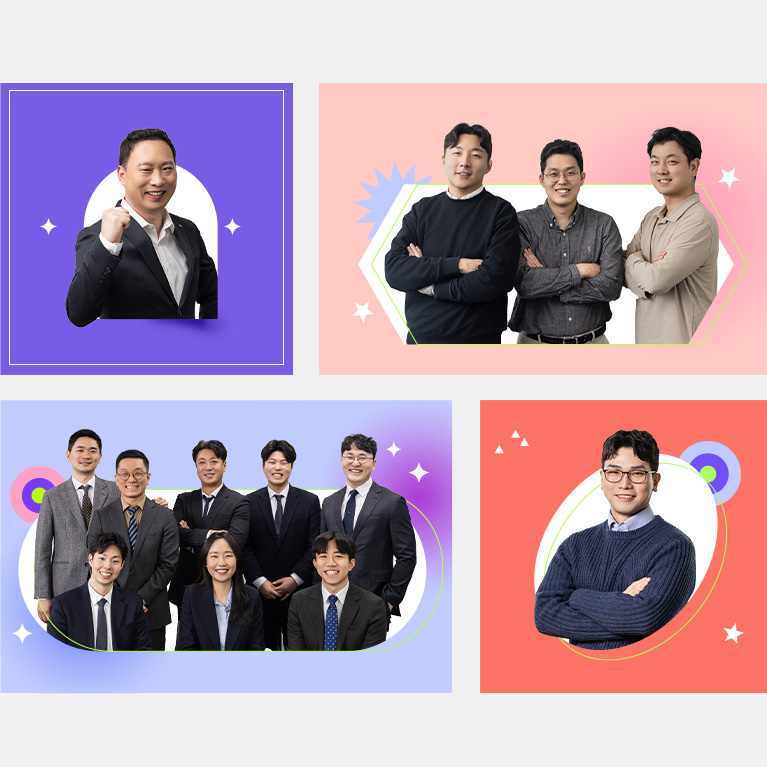 202404_신한인상-수상자_thum