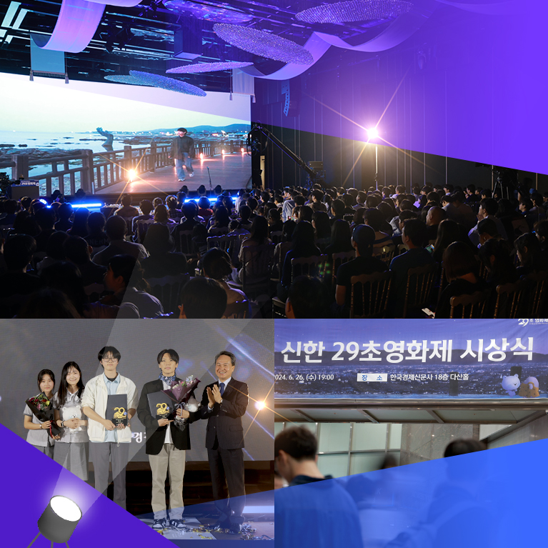 2407_현장속으로_thum