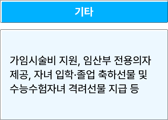 2410_esg_05_10m