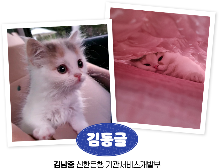 2411_event_slide_11