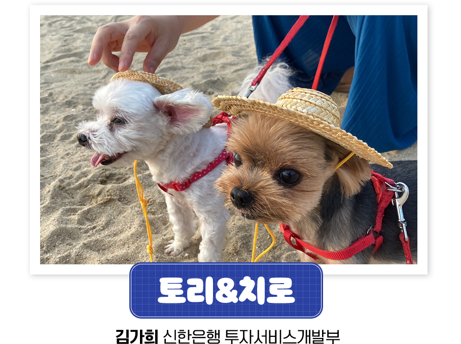 2411_event_slide_21