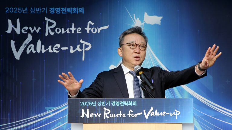은행 경영전략회의 교체